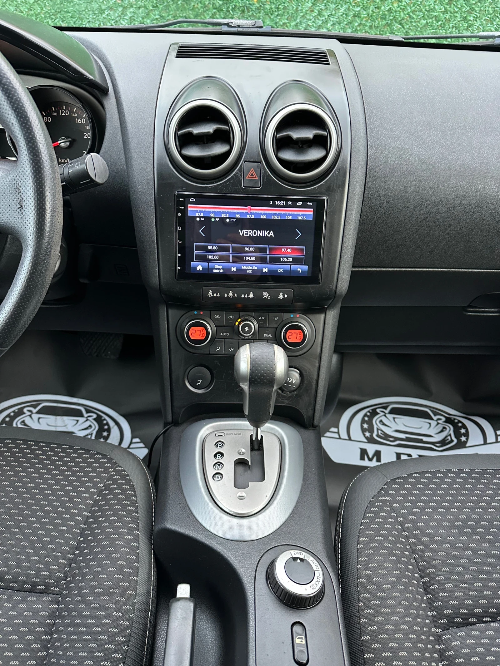 Nissan Qashqai 4x4 KAMERA / KEYLESS / PANORAMA / AUTOMATIC  | Mobile.bg   12