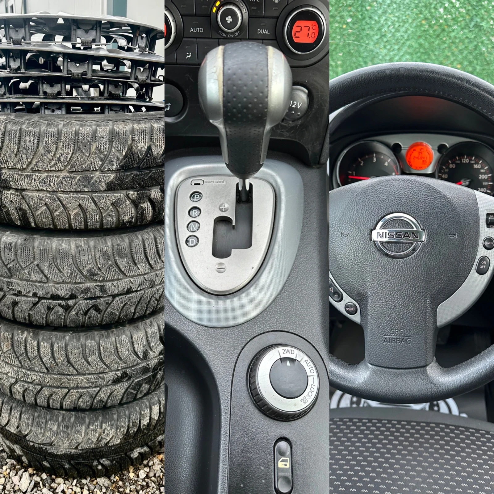 Nissan Qashqai 4x4 KAMERA / KEYLESS / PANORAMA / AUTOMATIC  | Mobile.bg   17