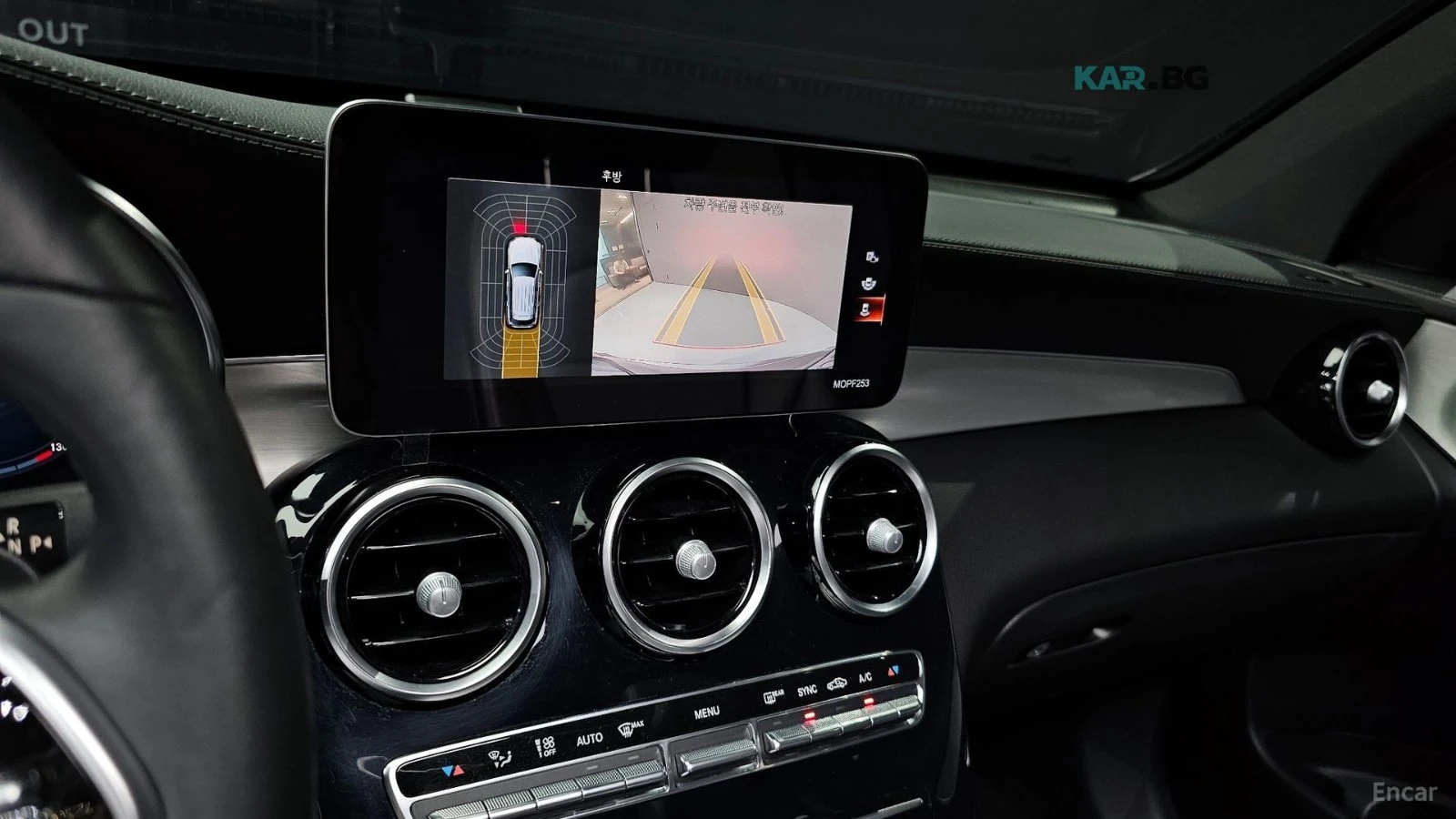 Mercedes-Benz GLC DIGITAL* �����* ������* 4 ��������* HEADUP | Mobile.bg � ����������� 15