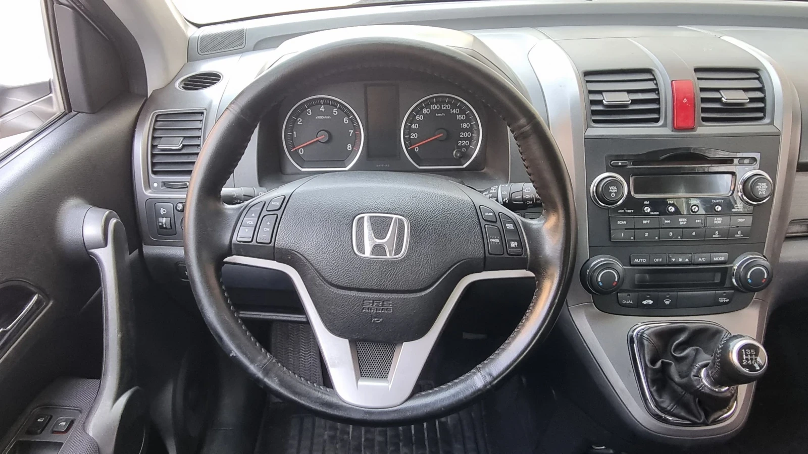 Honda Cr-v 2.0i , снимка 7 - Автомобили и джипове - 56035449
