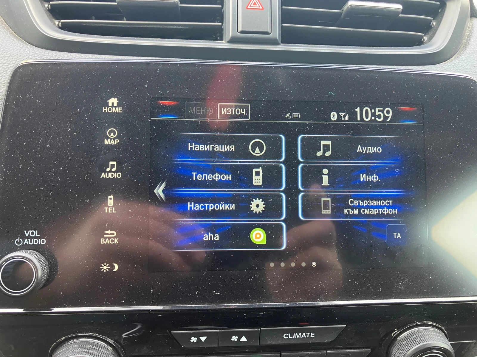 Honda Cr-v Sport Line / Black Edition , снимка 14 - Автомобили и джипове - 56171350