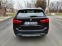 Обява за продажба на BMW X1 F 48 Sdrive 54000Kм.!!!! ~39 000 лв. - изображение 4