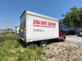 Iveco 35c13 | Mobile.bg    4