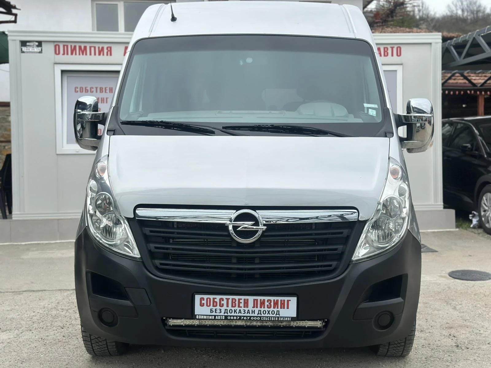 Opel Movano 2.3 CDTI 150hp. NAVI , �������� ������/ ������ | Mobile.bg � ����������� 2