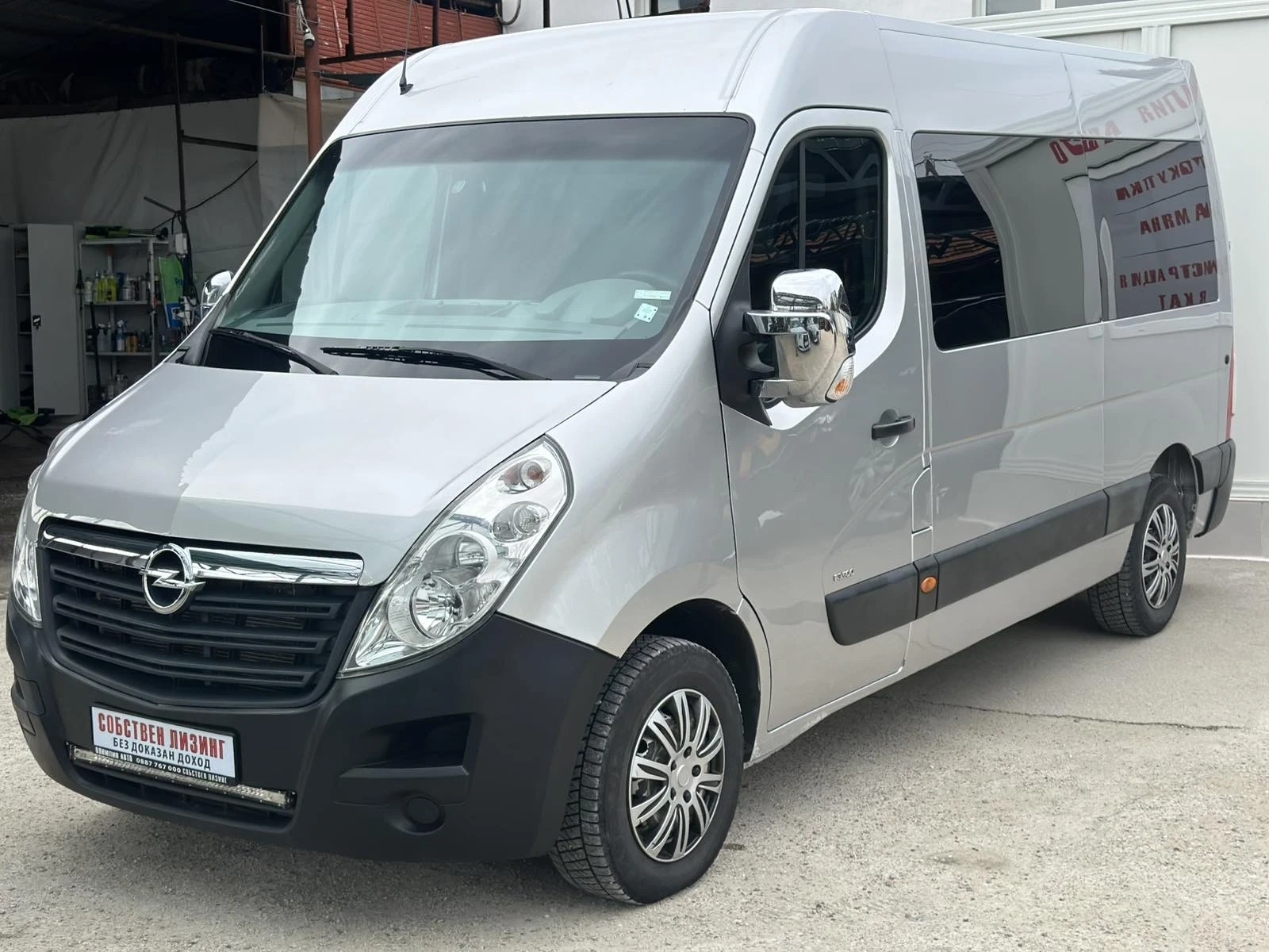 Opel Movano 2.3 CDTI 150hp. NAVI , �������� ������/ ������ | Mobile.bg � ����������� 3