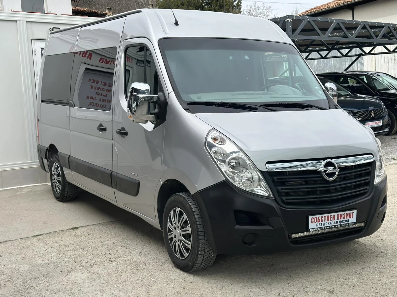 Opel Movano 2.3 CDTI 150hp. NAVI , СОБСТВЕН ЛИЗИНГ/ БАРТЕР | Auto.bg — изображение 1