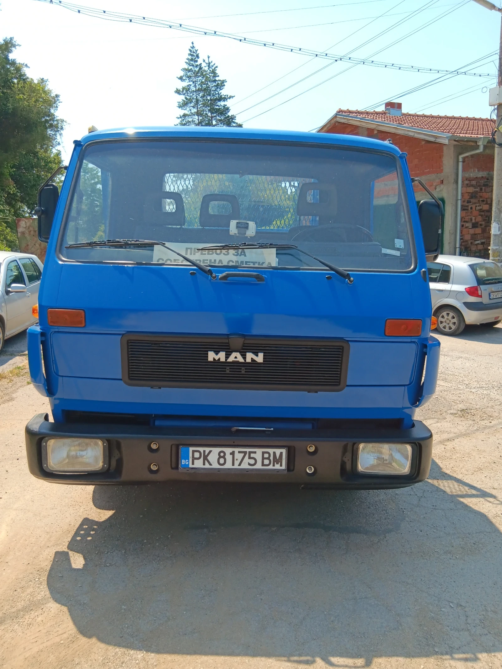 Man 8.153 | Mobile.bg   1