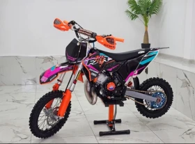     Ktm 65