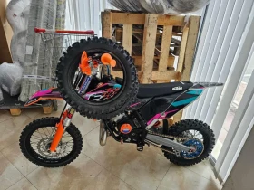 Ktm 65 | Mobile.bg    2