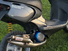 Beta Ark BS 4 Kit 70cc SPORT | Mobile.bg    5