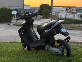     Beta Ark BS 4 Kit 70cc SPORT