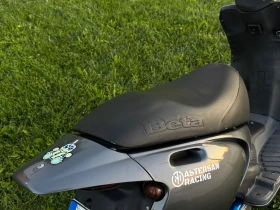 Beta Ark BS 4 Kit 70cc SPORT | Mobile.bg    6