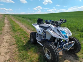     Suzuki QuadSport LTZ 400