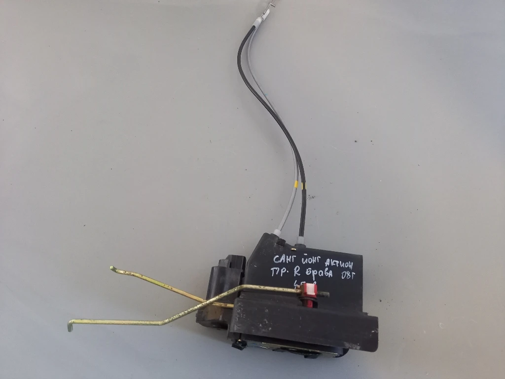 ����� ����� ������ ����� ���� ���� ������  | Mobile.bg � ����������� 1