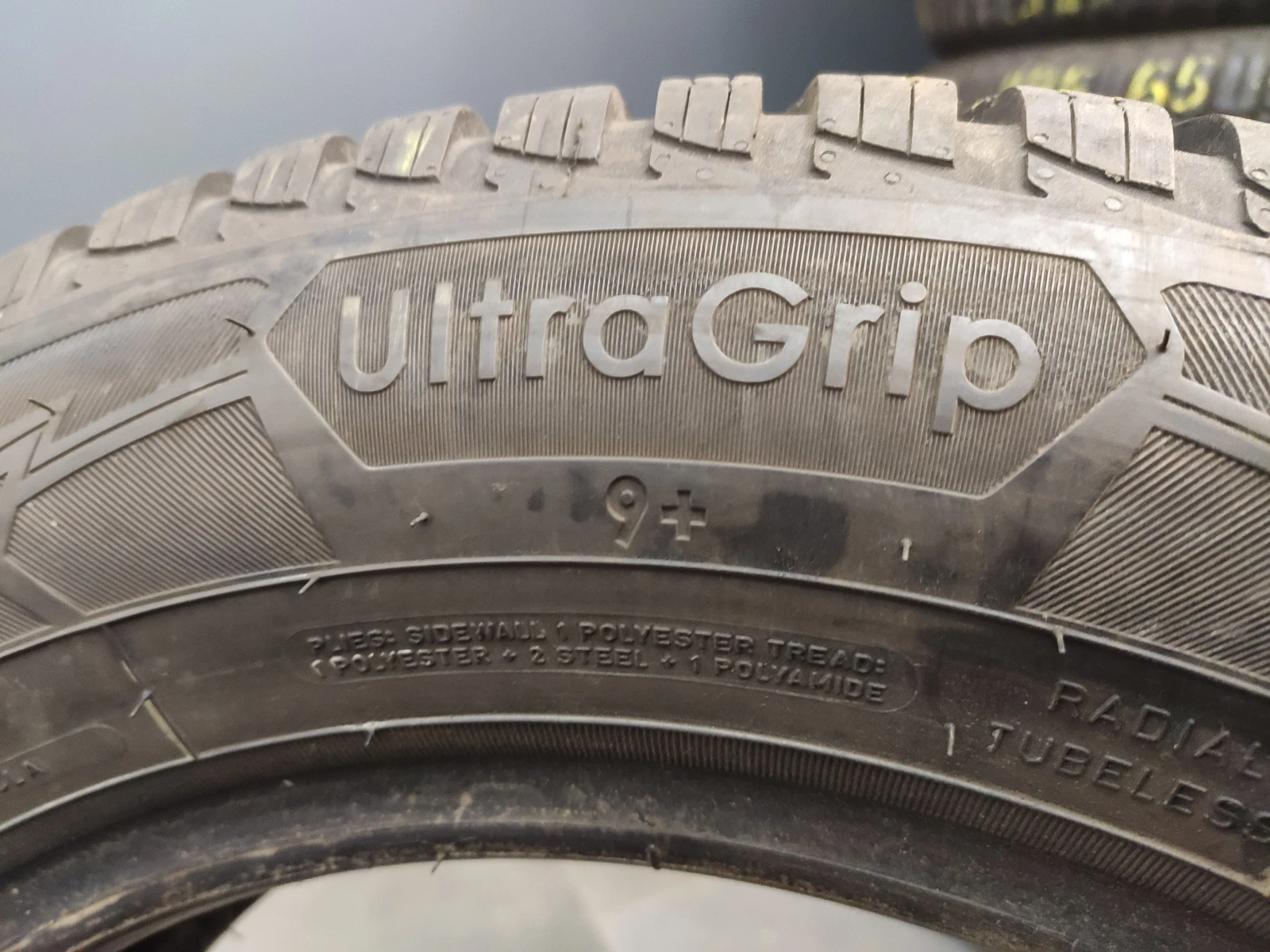  195/65R15 | Mobile.bg   4