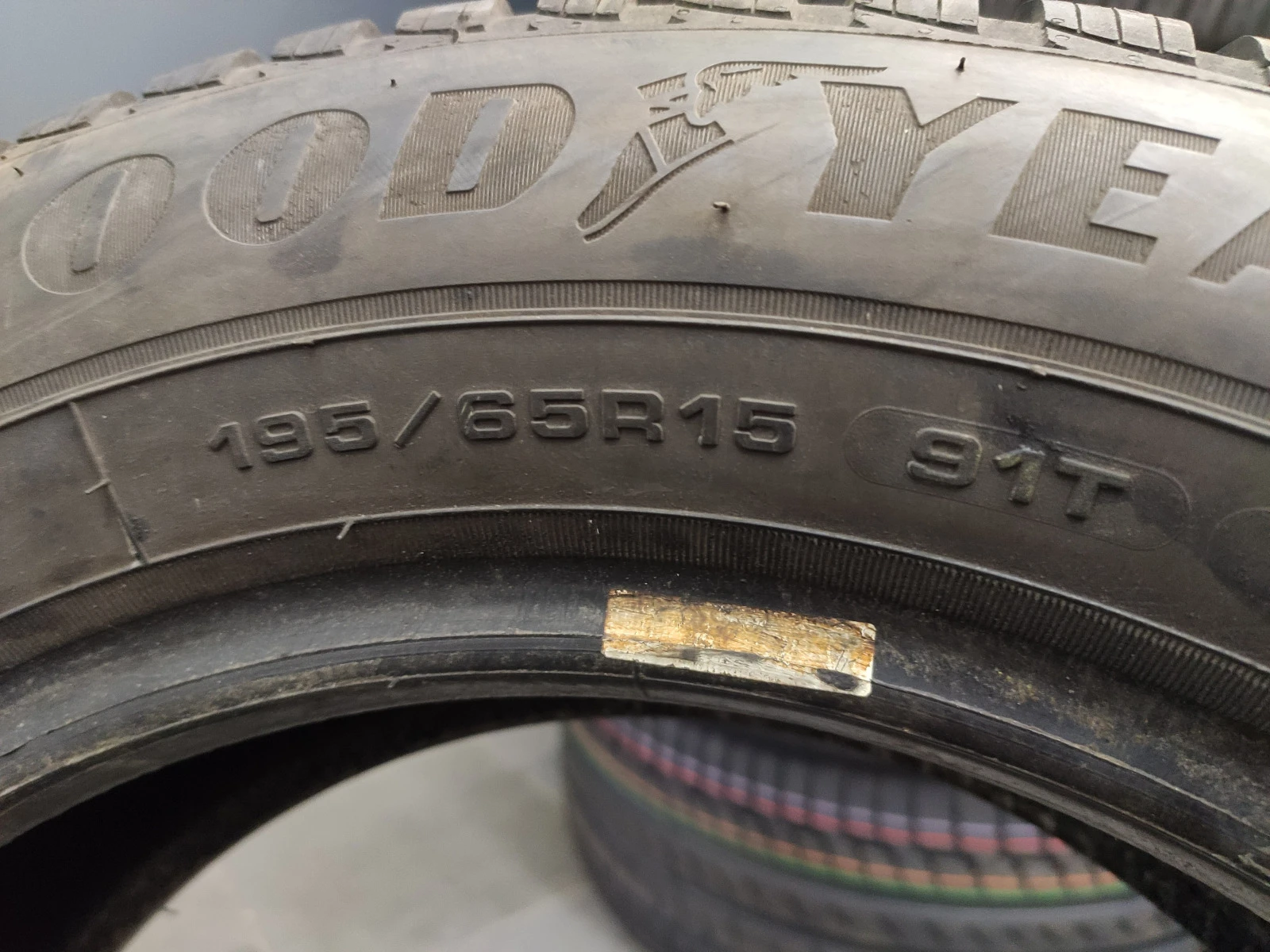  195/65R15 | Mobile.bg   5