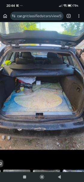 Audi A4, снимка 4