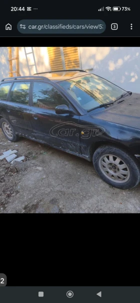 Audi A4, снимка 2