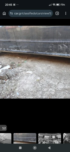 Audi A4, снимка 12