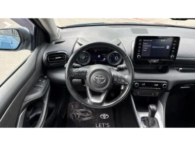 Toyota Yaris 1.5HSD TREND, снимка 9