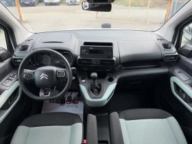 Citroen Berlingo 1.5BlueHDi, снимка 13