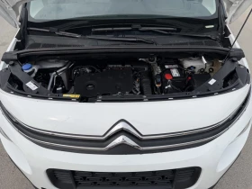 Citroen Berlingo 1.5BlueHDi, снимка 16
