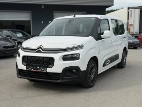 Citroen Berlingo 1.5BlueHDi, снимка 1