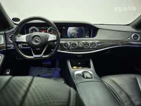 Mercedes-Benz S 350 4MATIC AMG LINE HEAD UP 360CAM PANORAMA BURMESTER, снимка 7
