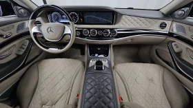 Mercedes-Benz S 600 ЕЛ. БАГАЖНИК* МАСАЖ* HUD* ОБДУХВАНЕ* КРАЙНА ЦЕНА, снимка 7
