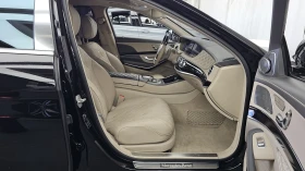 Mercedes-Benz S 600 ЕЛ. БАГАЖНИК* МАСАЖ* HUD* ОБДУХВАНЕ* КРАЙНА ЦЕНА, снимка 11
