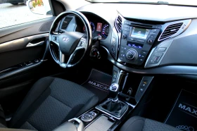 Hyundai I40 1.7CRDi СОБСТВЕН ЛИЗИНГ, снимка 13