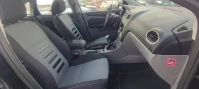Ford Focus 1.6 GPL BRC - 7599 лв. - 41977493 | Car24.bg