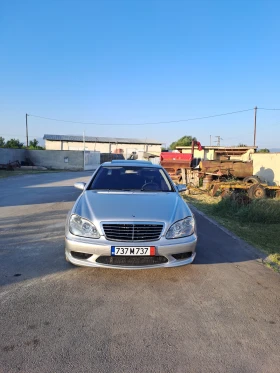 Mercedes-Benz S 55 AMG 