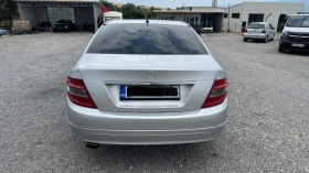 Mercedes-Benz C 220 * AVANGARDE * - 12999 лв. - 79698923 4