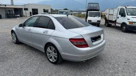 Mercedes-Benz C 220 * AVANGARDE * - 12999 лв. - 79698923 3