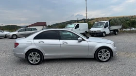 Mercedes-Benz C 220 * AVANGARDE * - 12999 лв. - 79698923 6