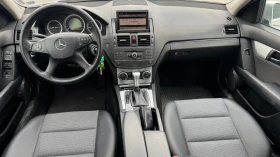 Mercedes-Benz C 220 * AVANGARDE * - 12999 лв. - 79698923 12