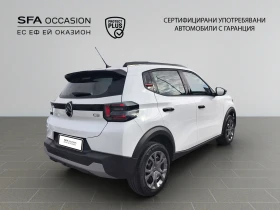 Citroen C3  PLUS Turbo 100 Manual E6/2503351 - 29700 лв. / 15185.37 € - 38139605 5