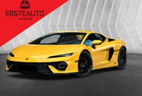 Lamborghini Temerario HYBRID GIALLO CARBON SONUS