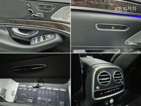 Mercedes-Benz S 350 4MATIC AMG LINE HEAD UP 360CAM PANORAMA BURMESTER - 18100 € / 35400.52 лв. - 72929058 15