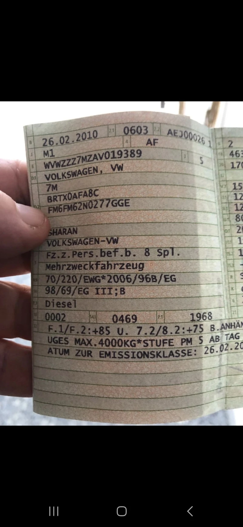 VW Sharan, снимка 5 - Автомобили и джипове - 53214772