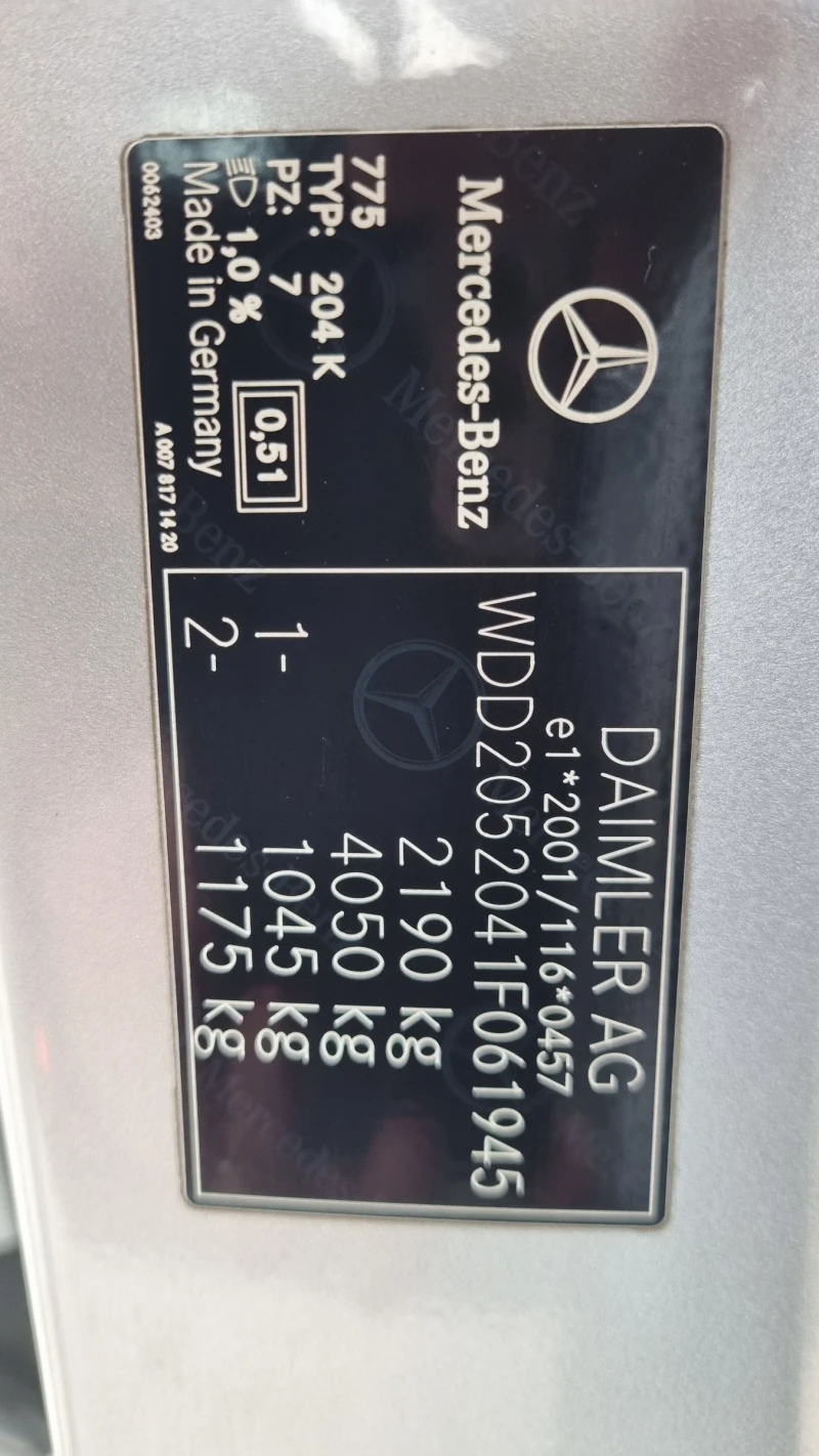 Mercedes-Benz C 220 BlueTec Sport, снимка 16 - Автомобили и джипове - 53465283