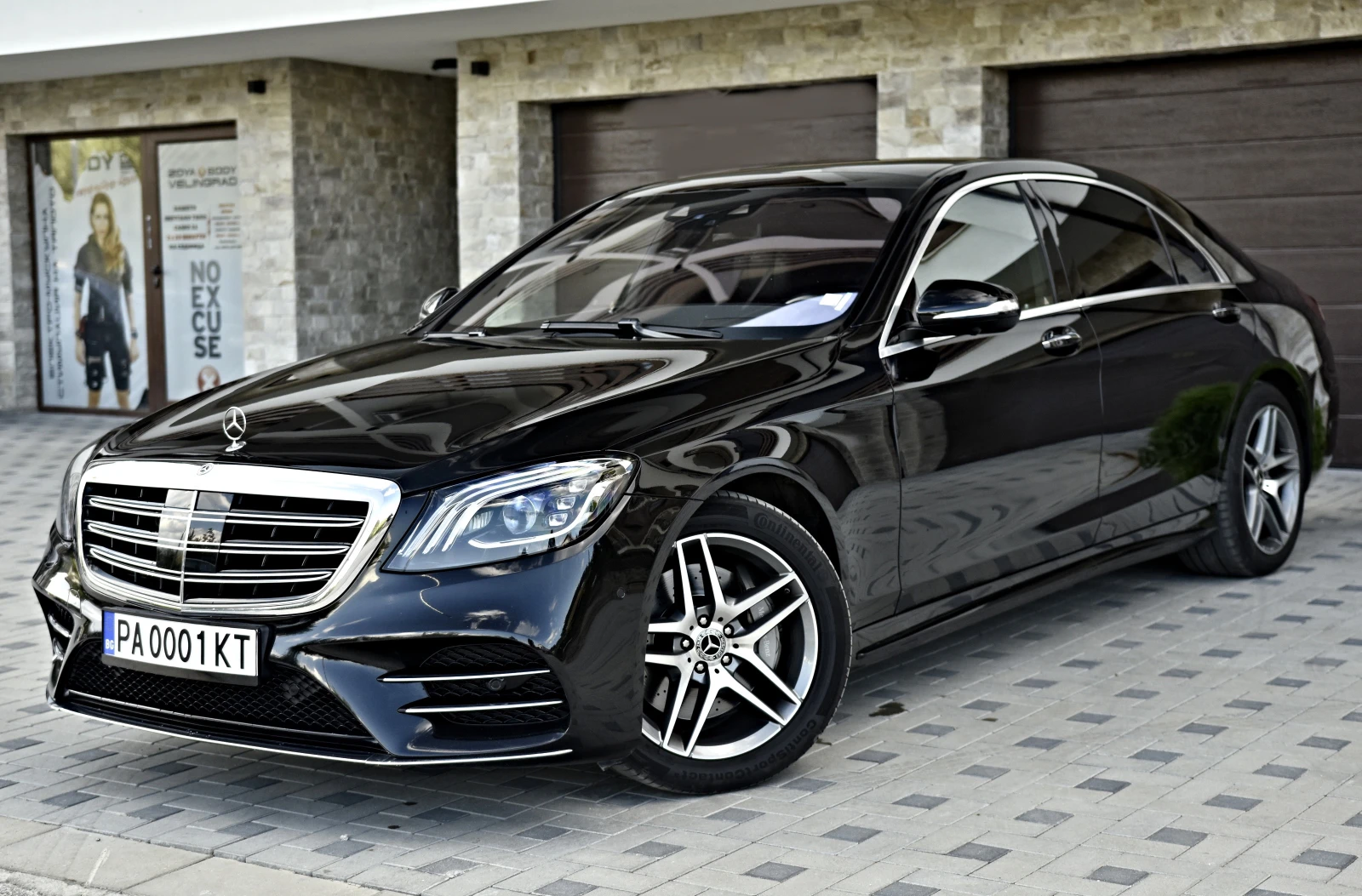 Mercedes-Benz S 350 ГЕРМАНИЯ# ДЪЛГА БАЗА - изображение 2