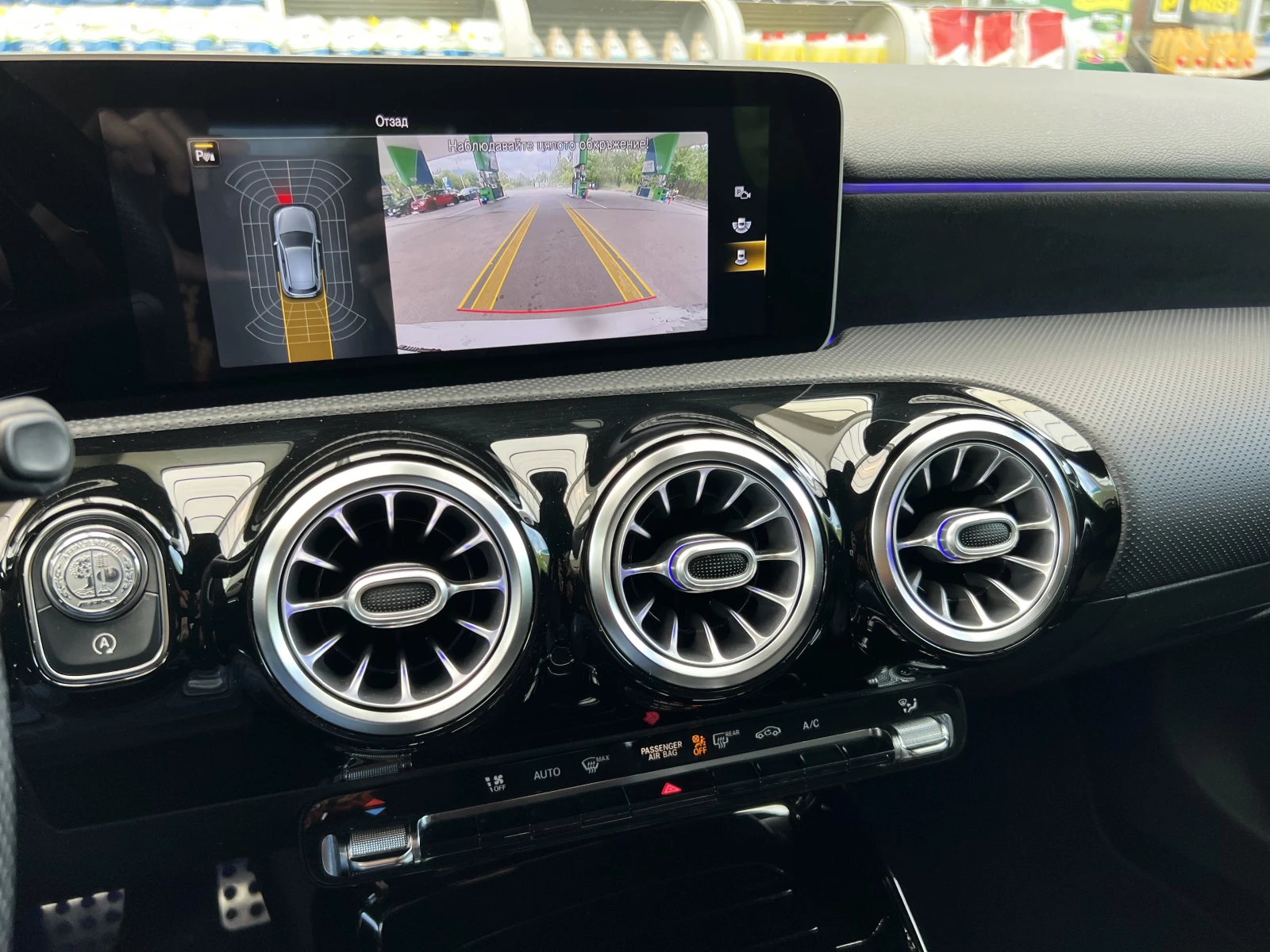 Mercedes-Benz A45 AMG S/ 4-MATIC/ AERO PAKET/ NIGHT/ CAMERA/ MULTIBEAM/ | Mobile.bg   13