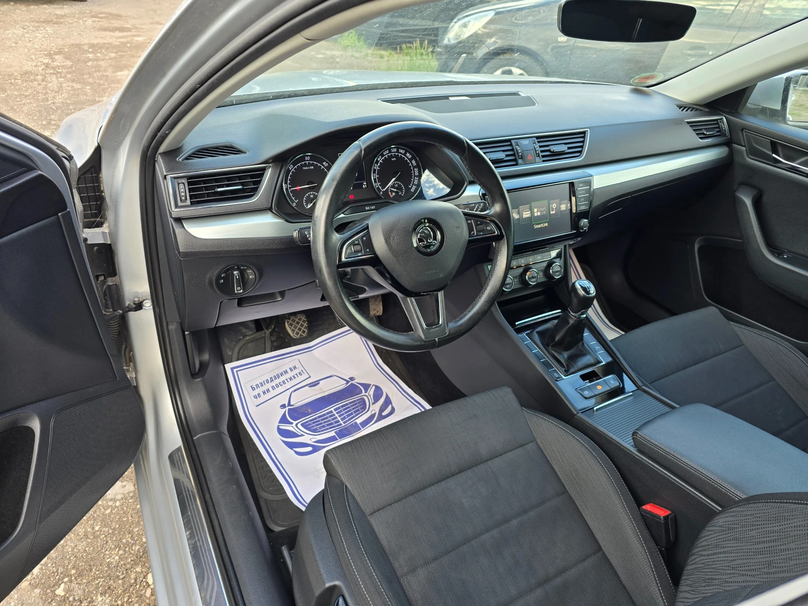 Skoda Superb КАТО ЧИСТО НОВ/DISTRONIK/2.0TDI - изображение 8