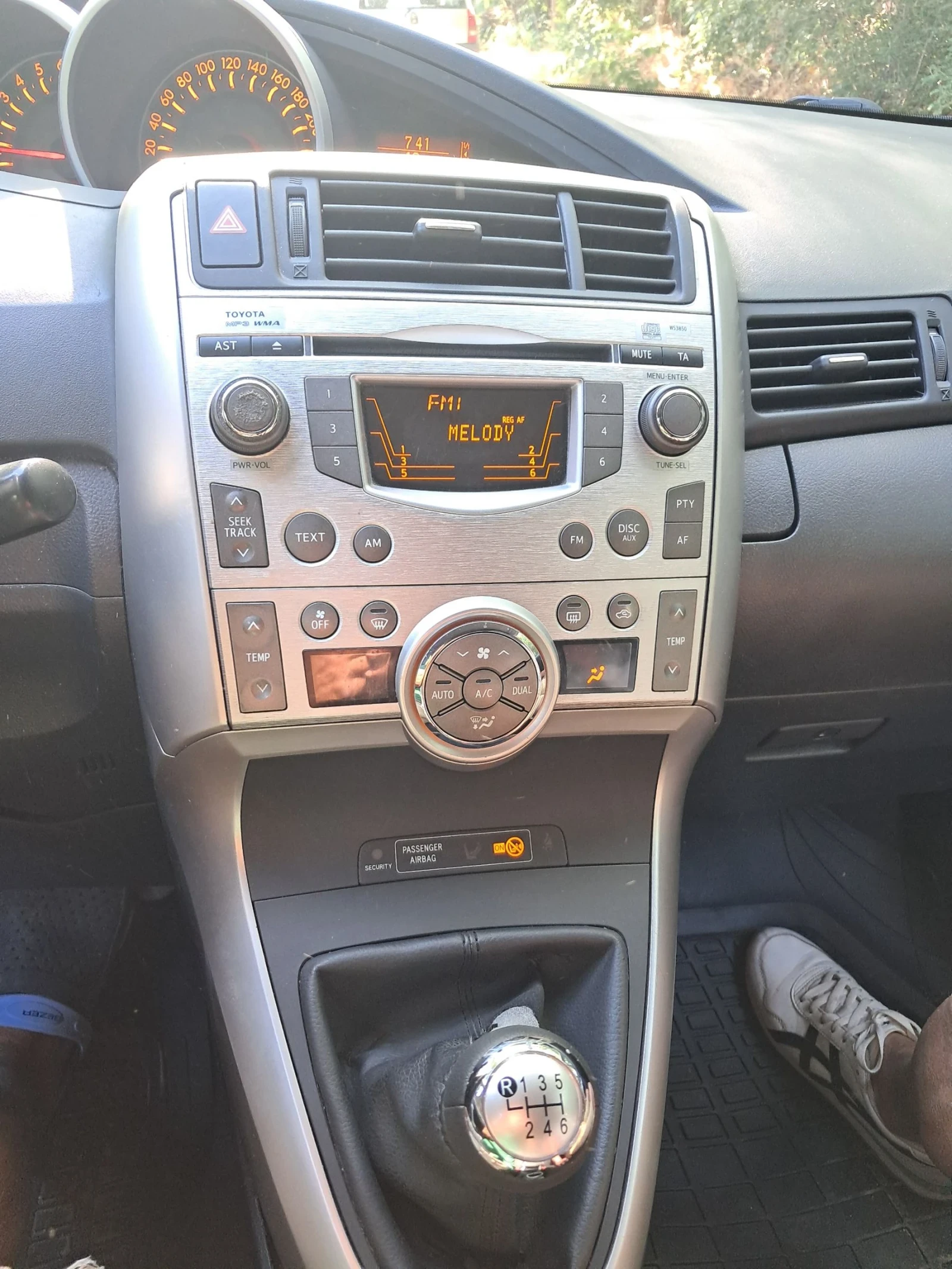 Toyota Verso  - изображение 7