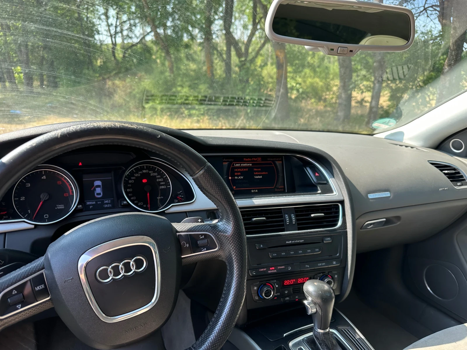 Audi A5 3.0 TDI QUATTRO | Mobile.bg � ����������� 16