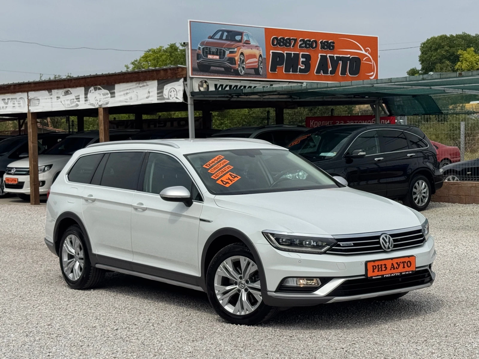 VW Alltrack 2.0TDI* FACE* 190ks* NAVI* KATO NOVA* LIZING | Mobile.bg   1