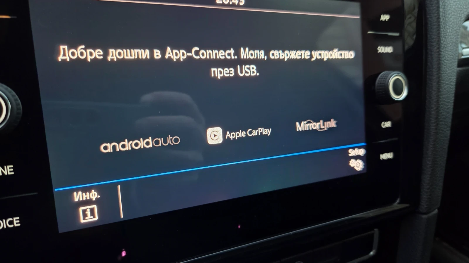 VW Golf R-line 1.4 tsi DSG | Mobile.bg � ����������� 15