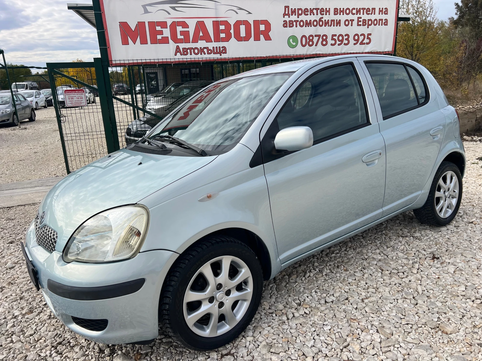 Toyota Yaris 1.3 VVTi/87p.s-Facelift-5 vrati | Mobile.bg   1